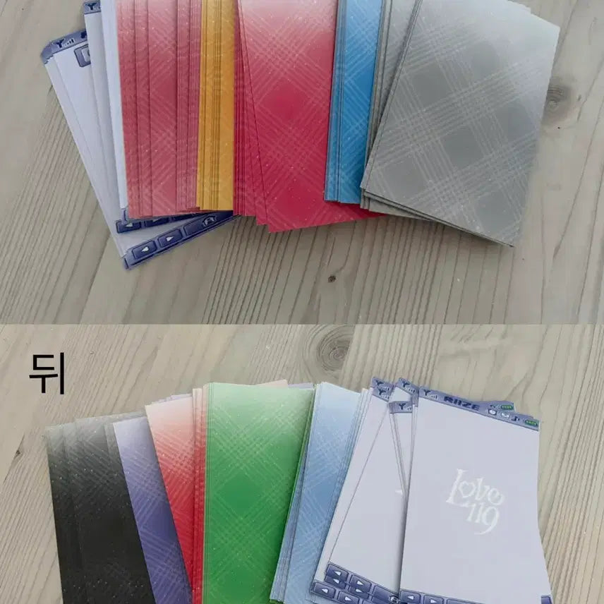 [BUNJANG] RIIZE Photocard Bundle Set / 라이즈 포카 20장 &amp; 구제영 바인더 대지 일괄 처분