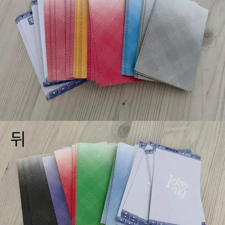 [BUNJANG] RIIZE Photocard Bundle Set / 라이즈 포카 20장 &amp; 구제영 바인더 대지 일괄 처분