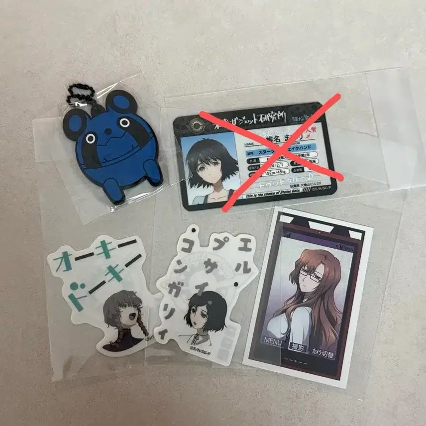 [BUNJANG] Steins;Gate Japanese Exhibition Merchandise Bundle Set / 일본 슈타인즈게이트 전시회 특전 랜덤상품 일괄