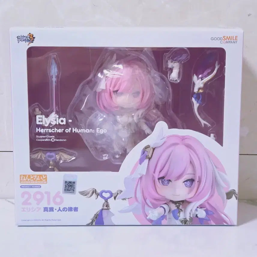 [BUNJANG] Honkai Impact 3rd Elysia Nendoroid / 넨도로이드 붕괴 엘리시아 팝니다