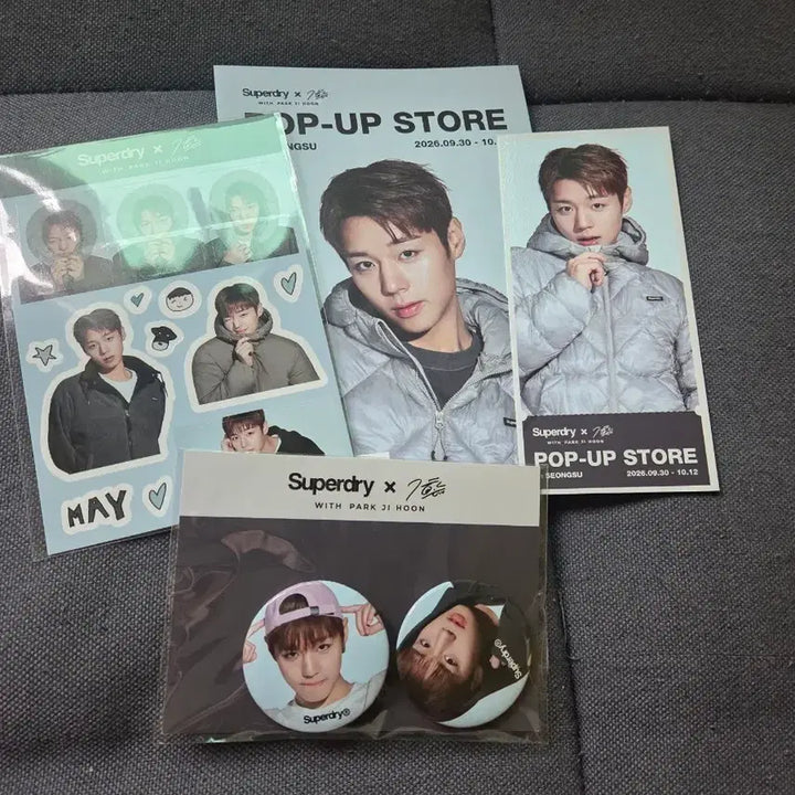 [BUNJANG] Park Ji Hoon Popup Store Goods Set / 슈퍼드라이 박지훈 팝업스토어 굿즈 세트(수량 5개세트 보유/ 덤으로 로션 본품 드림!)