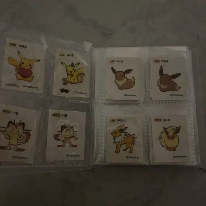 [BUNJANG] Assorted Sticker Collection / 띠부씰