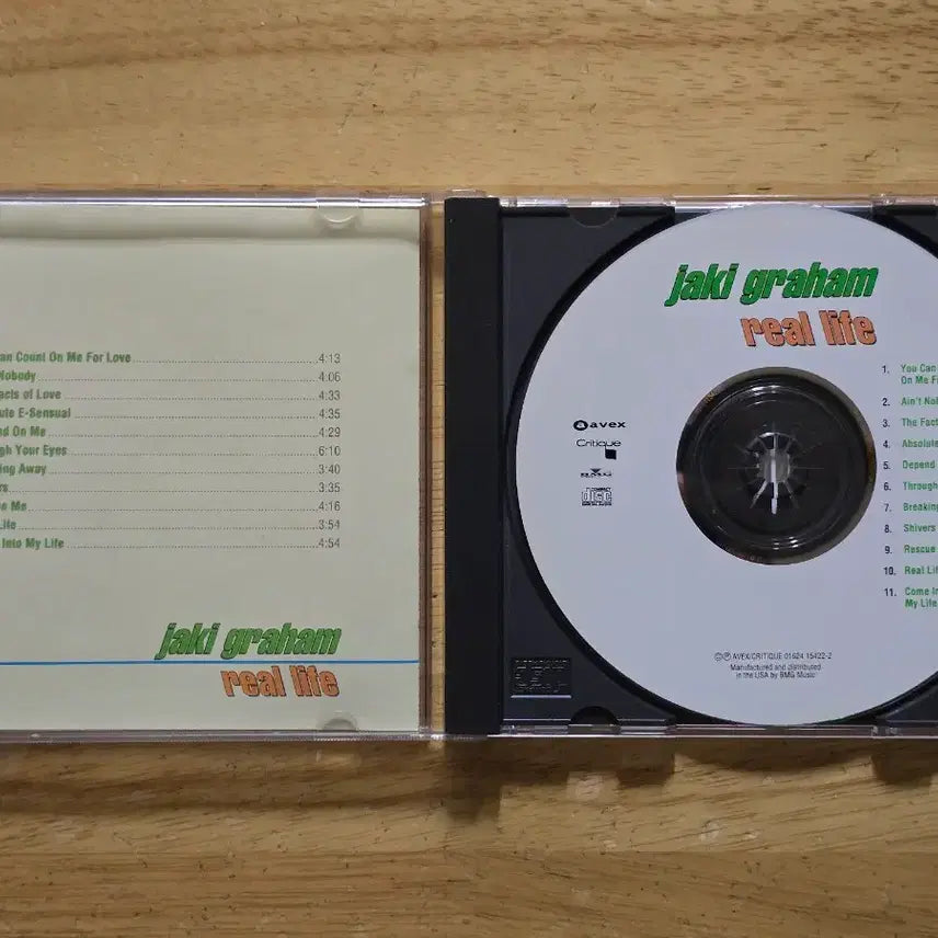 [BUNJANG] Jaki Graham Real Life US Edition CD / CD 음반 Jaki Graham 재키 그레이엄 - Real Life 미국반