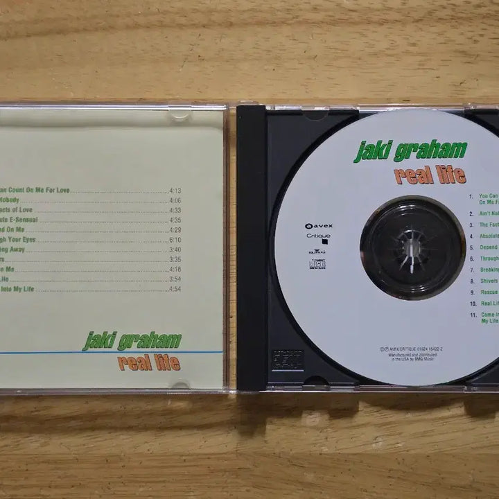 [BUNJANG] Jaki Graham Real Life US Edition CD / CD 음반 Jaki Graham 재키 그레이엄 - Real Life 미국반