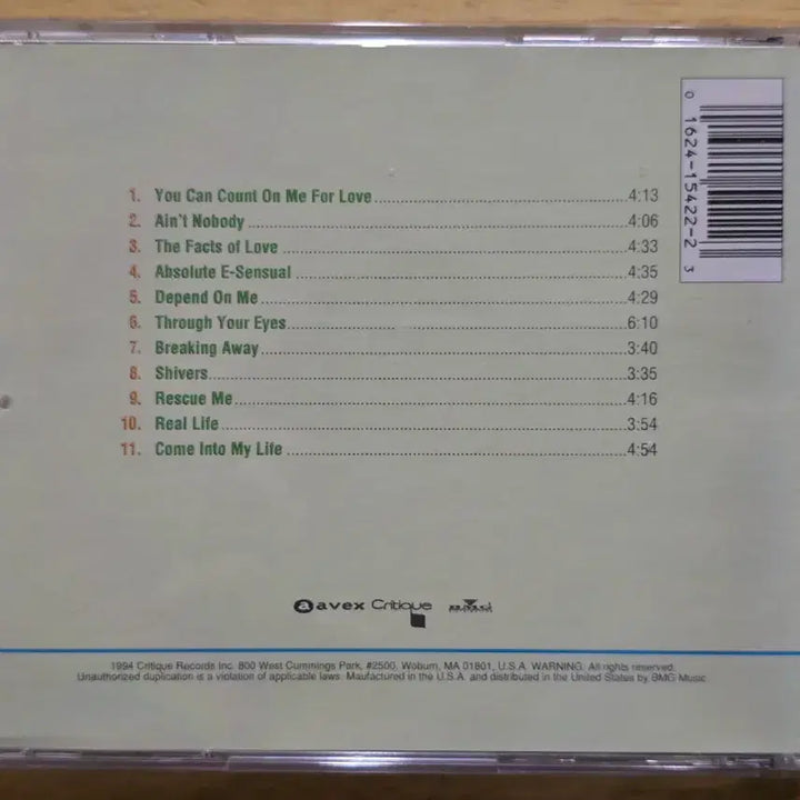 [BUNJANG] Jaki Graham Real Life US Edition CD / CD 음반 Jaki Graham 재키 그레이엄 - Real Life 미국반