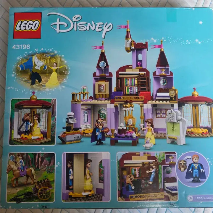 [BUNJANG] LEGO Disney Belle&