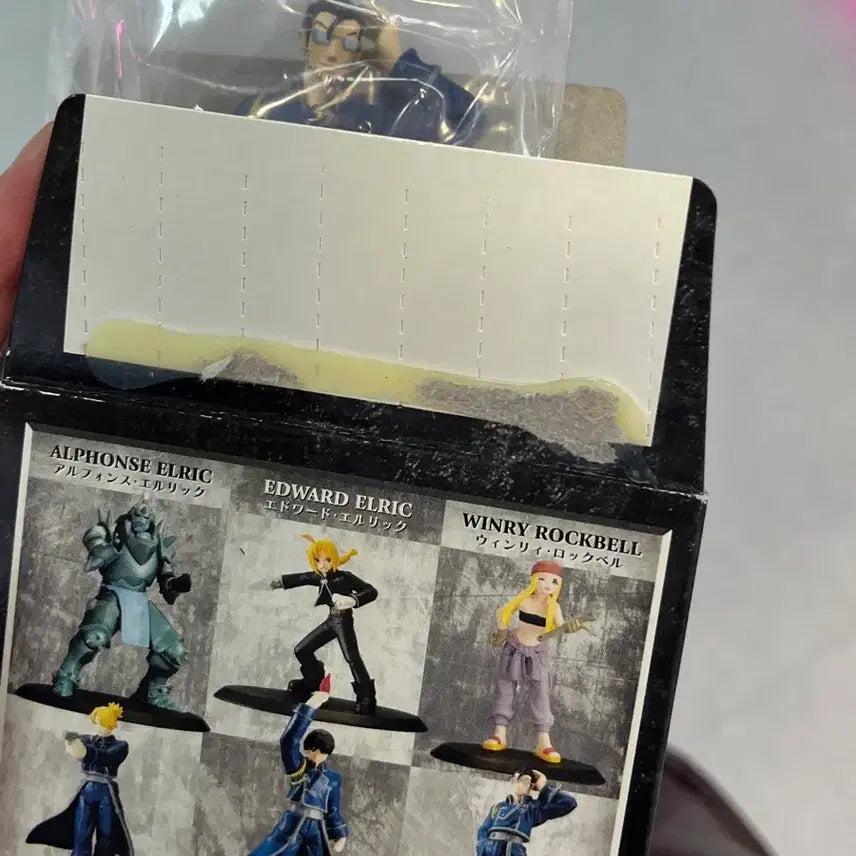 [BUNJANG] Fullmetal Alchemist Hughes Classic Figure / 강연금 강철의 연금술사 휴즈 고전 피규어