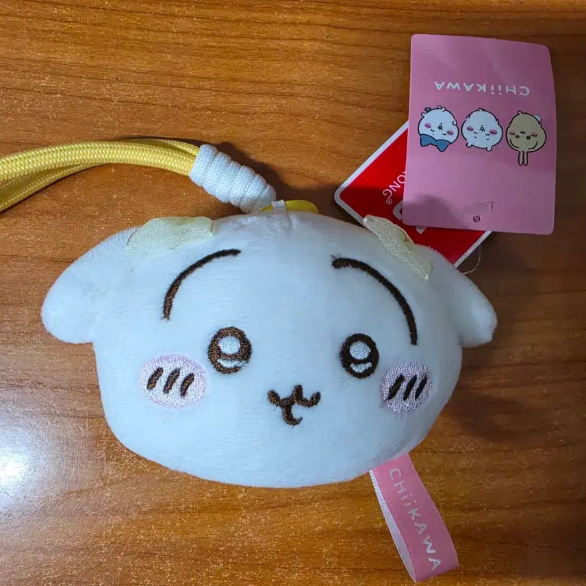 [BUNJANG] Ribbon Usagi Plush Keychain / 리본 우사기 인형 키링