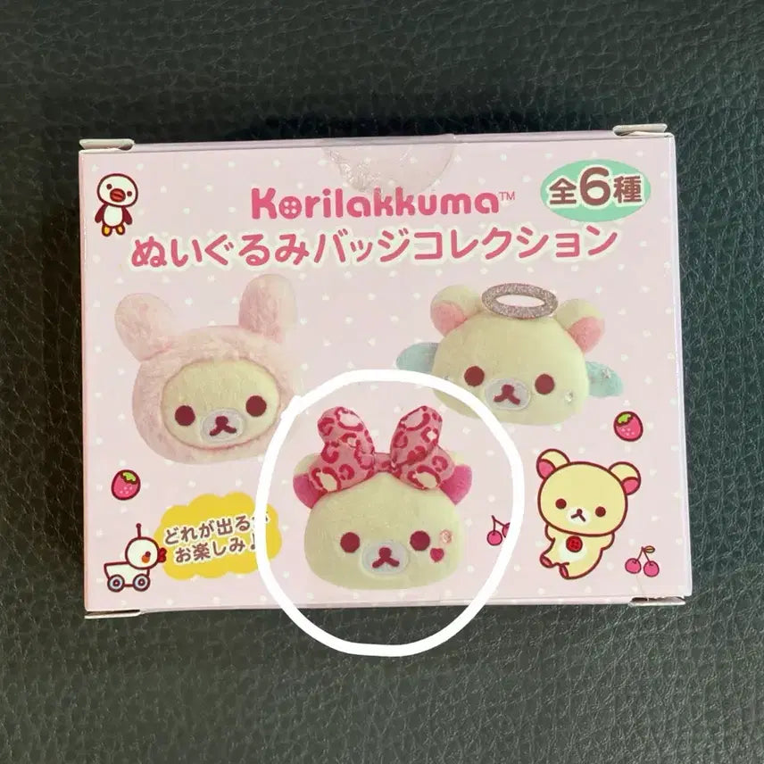 [BUNJANG] Korilakkuma Pink Leopard Badge / 코리락쿠마 뱃지