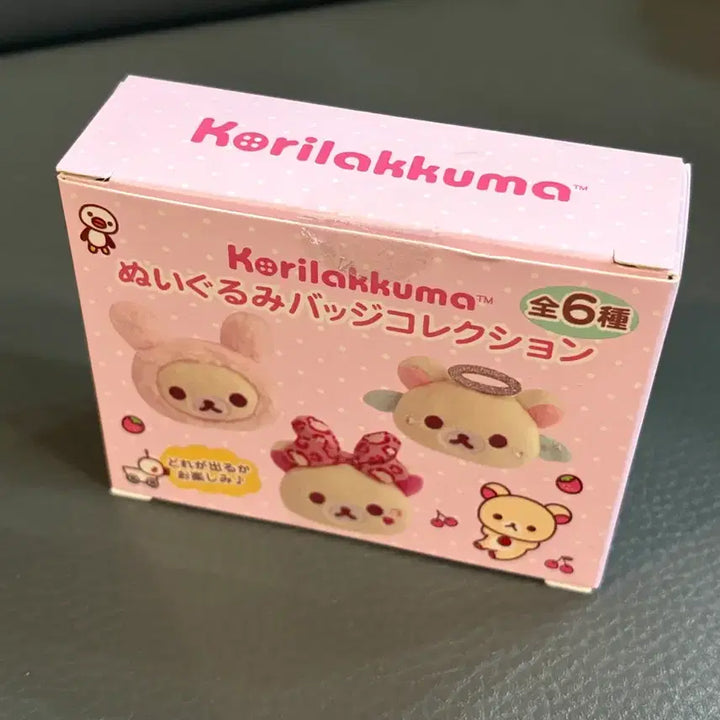 [BUNJANG] Korilakkuma Pink Leopard Badge / 코리락쿠마 뱃지