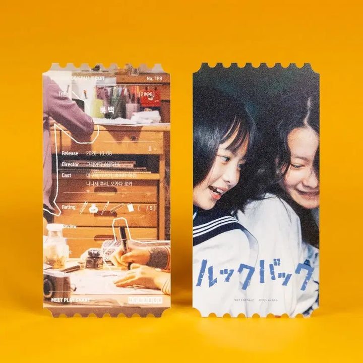 [BUNJANG] Look Back Original Ticket Type A Megabox Exclusive / A타입) 룩백 오리지널 티켓 A타입 오티 메가박스 특전