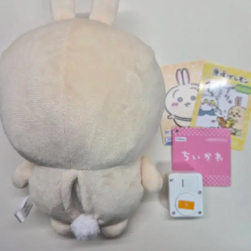 [BUNJANG] Chiikawa Usagi Voice Plush / 치이카와 보이스 우사기