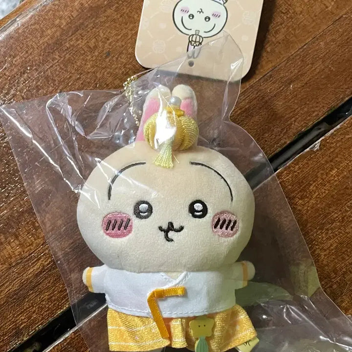 [BUNJANG] Cheekawa Usagi Hanbok Mascot / 한복 우사기 / 우사기 마스코트 / 우사기 인형