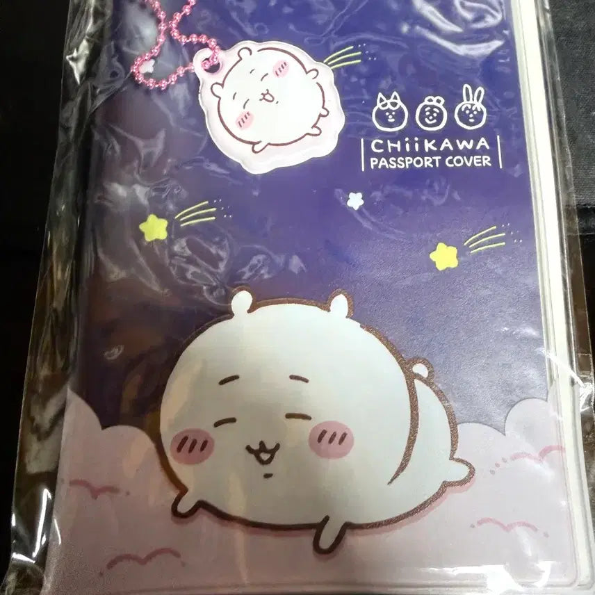 [BUNJANG] Chiikawa Passport Case Cover / 치이카와 여권 케이스 커버