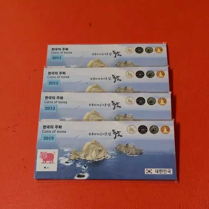 [BUNJANG] Mint Coin Sets - 2011, 2012, 2013, 2019 (Unused) / 2011 2012 2013 2019년민트세트독도사제민트미사용(각연도별1개당가격임)