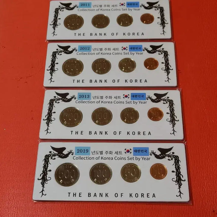 [BUNJANG] Mint Coin Sets - 2011, 2012, 2013, 2019 (Unused) / 2011 2012 2013 2019년민트세트독도사제민트미사용(각연도별1개당가격임)