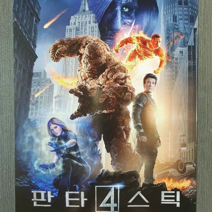 [BUNJANG] Fantastic Four Movie Flyer / 마블 판타스틱 4 영화 전단지 A4 글을 읽고 결제하세요