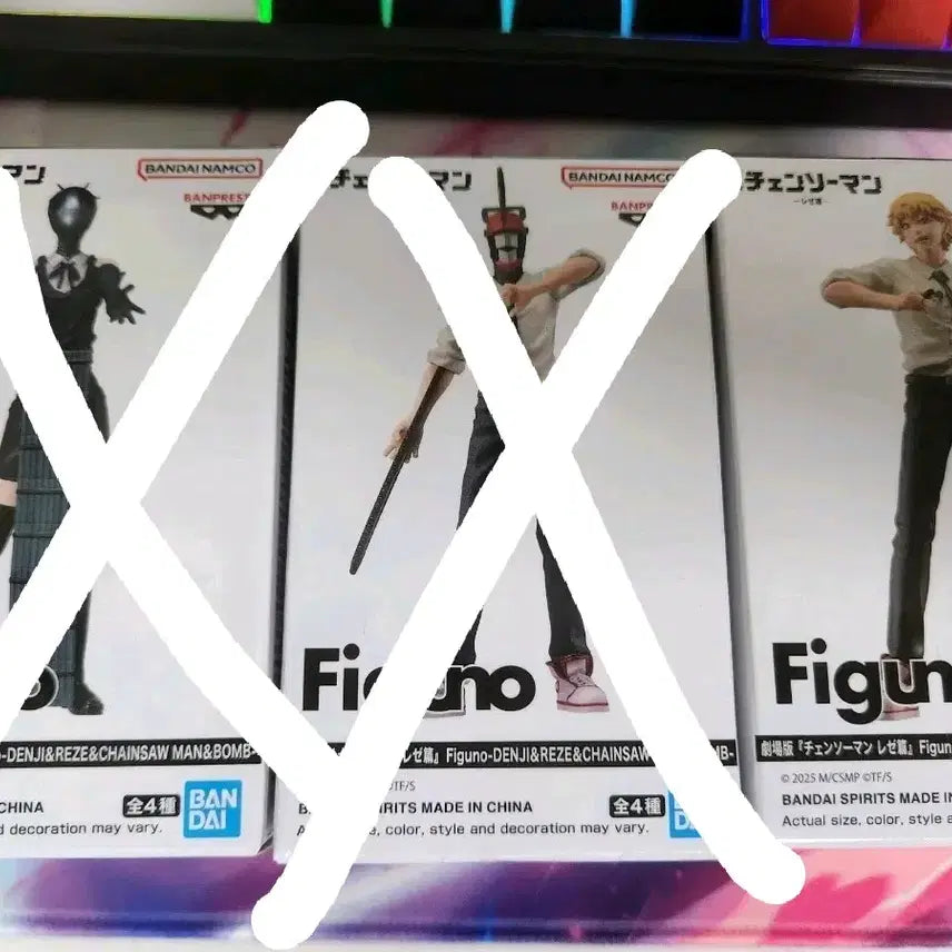 [BUNJANG] Figzero Chainsaw Man Denji Figure / 피그노 figuno 체인소맨 피규어 덴지