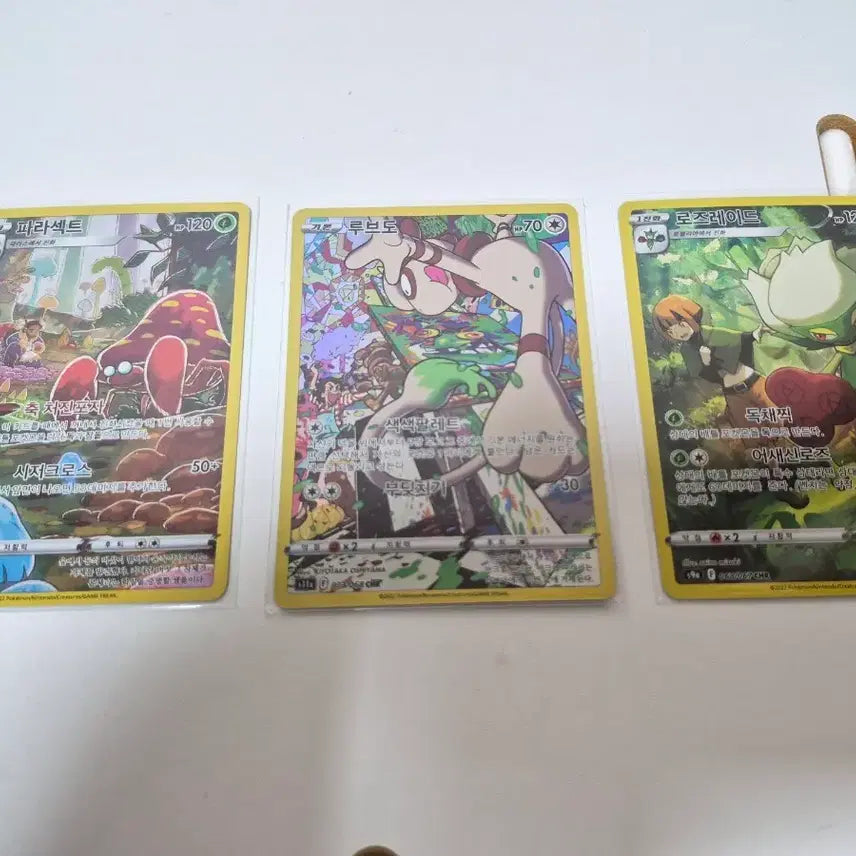 [BUNJANG] Pokemon Card Parasect / Lubreau / Roserade 3-Card Bundle Set / 포켓몬 카드 파라섹트/루브로/로즈레이드 3장 일괄