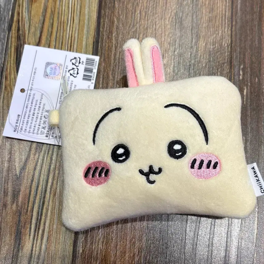 [BUNJANG] Chiiikawa Usagi Pouch / 먼작귀 치이카와 우사기 파우치
