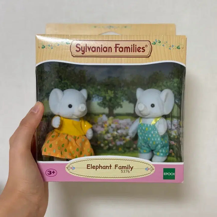 [BUNJANG] Sylvanian Families Elephant Couple / 실바니안 코끼리 부부 1만원 (바로배송)