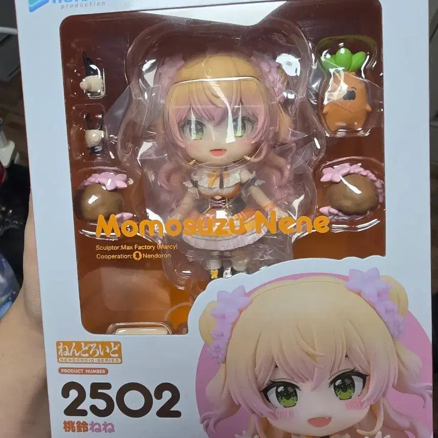 [BUNJANG] Hololive Nene Nendoroid (Sealed) / 홀로라이브 네네 미개봉 넨도로이드 판매합니다