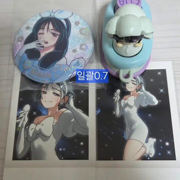 [BUNJANG] AIMING Sua Alien Stage Keycap Pouch / 에이스테 수아 에일리언 스테이지 캔뱃지 키캡 파샤
