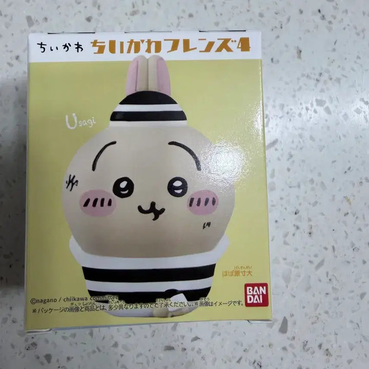 [BUNJANG] Usagi Figure with Handmade Beads / 우사기 피규어