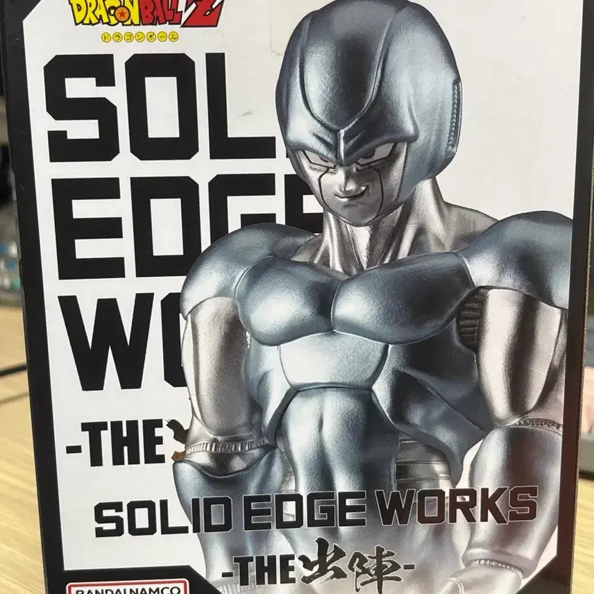 [BUNJANG] Dragon Ball Z Frieza Figure / 드래곤볼Z 프리저 피규어 팔아요