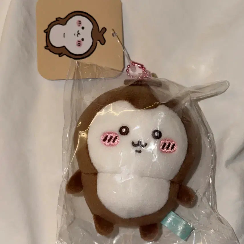 [BUNJANG] Chikawa Beetle Mascot (Renewed Version) / (미개봉) 치이카와 풍뎅이 마스코트 (8/7 리뉴얼 버전)