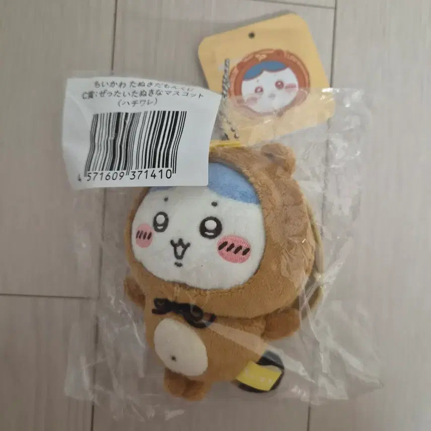 [BUNJANG] Chiikawa Hachiware Tanuki Mascot / 치이카와 하치와레 너구리 마스코트