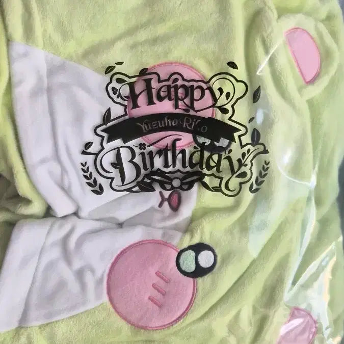 [BUNJANG] Riko Birthday Chicomanto / 리코 생일 치코망토