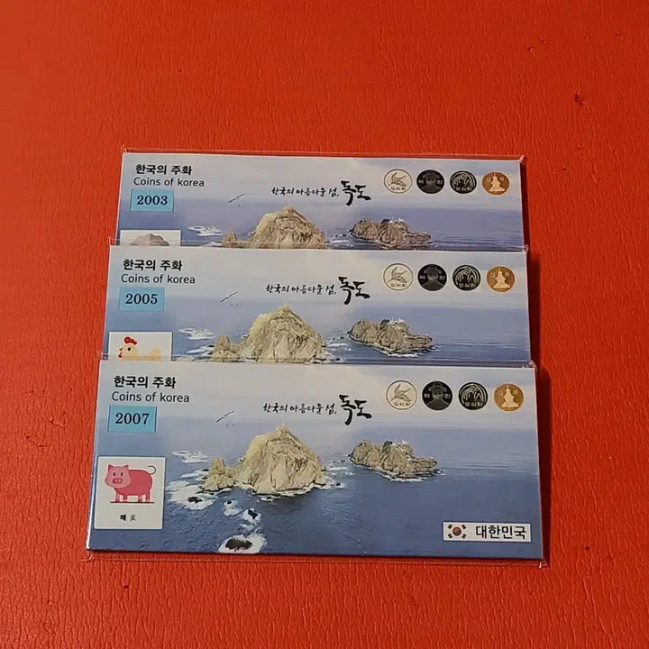 [BUNJANG] 2003 &amp; 2005 Dokdo Mint Sheet (Unused) / 2003 2005년4구민트독도사제민트미사용(각연도별1개당가격임)