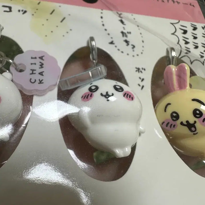 [BUNJANG] Chiikawa Hachiware Usagi Mini Figure Charm Keyring Set / 치이카와 하치와레 우사기 미니 피규어 참 키링 세트