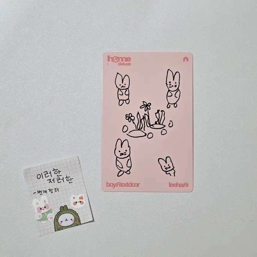 [BUNJANG] BOYNEXTDOOR Leehan Spark ver. Photocards / 보넥도보이넥스트도어 이한 애니멀 홈 디럭스 SPARK ver. 스파크 버전 앨포