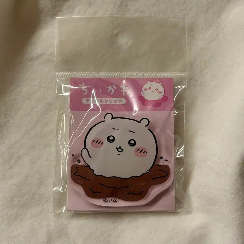 [BUNJANG] Chikawa Mud Clip (Sealed) / (미개봉) 진흙 치이 초코 치이카와 클립