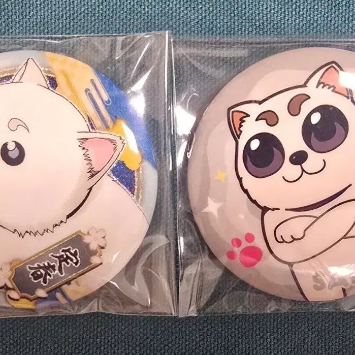 [BUNJANG] Gintama Sadaharu Can Badge Bundle Set / [일괄] 은혼 사다하루 캔뱃지