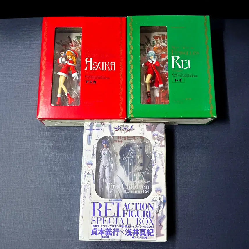 [BUNJANG] Neon Genesis Evangelion Comics First Limited Edition Figure 3-Piece Set (Sealed) / [미개봉/정품] 에반게리온 코믹스 초회 한정판 피규어 3종 세트