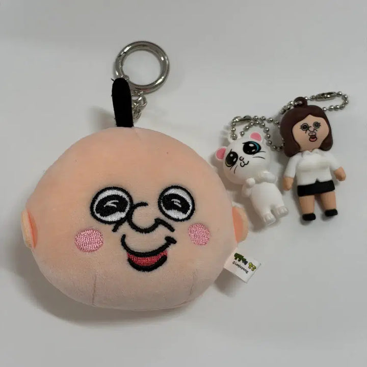 [BUNJANG] Bread Bread Voice Keychain Bundle Set / 빵빵이 보이스 키링 등 일괄