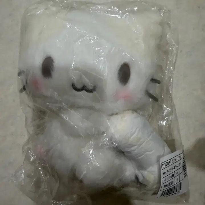 [BUNJANG] Sanrio Marshmallow Plush / 산리오 마슈마로 누이