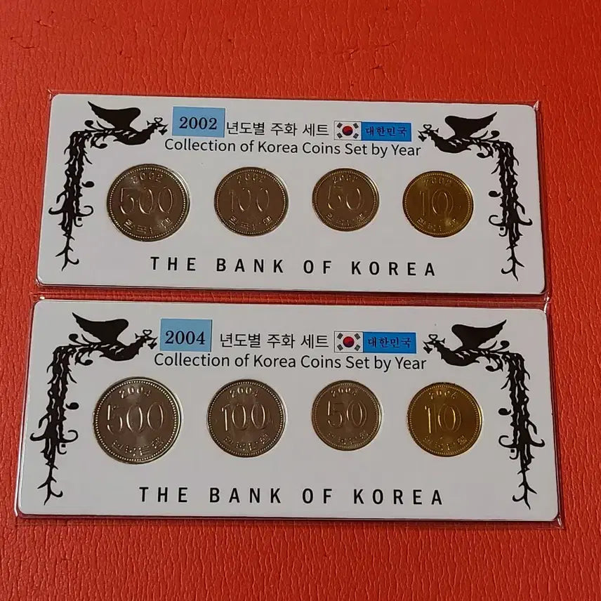 [BUNJANG] 2002, 2004 Dokdo Mint Unused Coin Set / 2002 2004년4구민트 독도사제민트미사용(각 연도별 1개가격임)