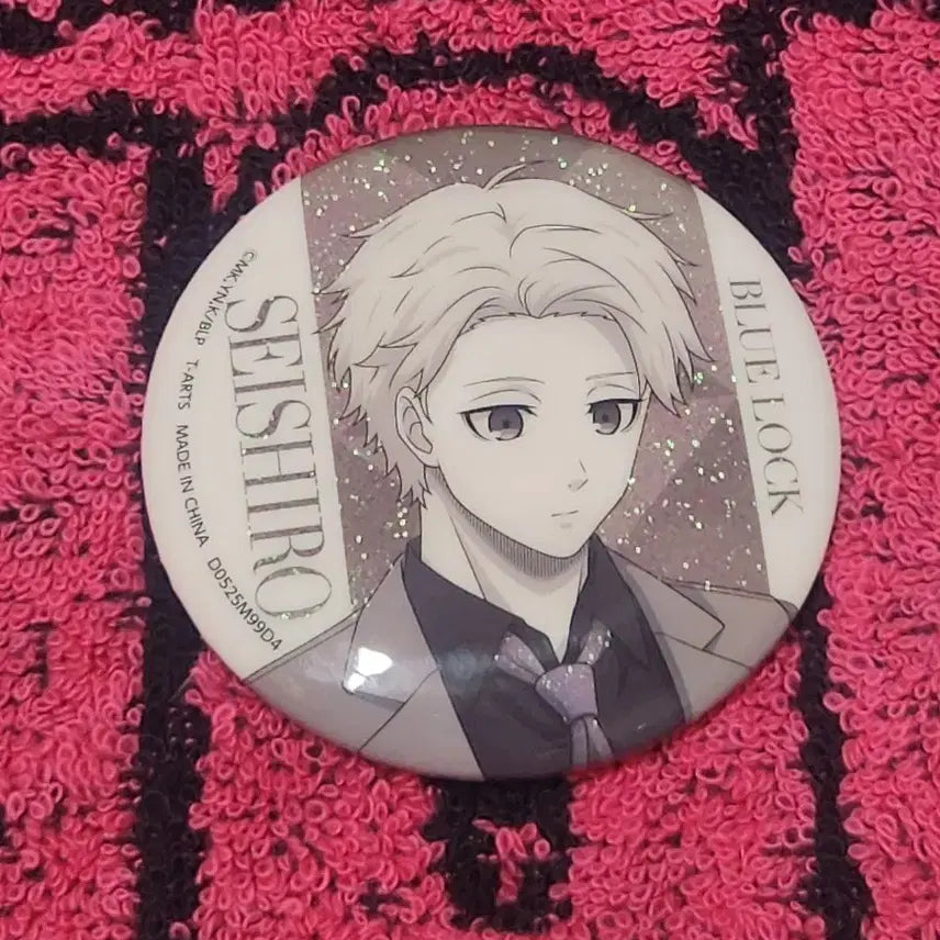 [BUNJANG] Nagi Seishiro 5.5cm Badge / 나기 세이시로 뱃지 5.5cm