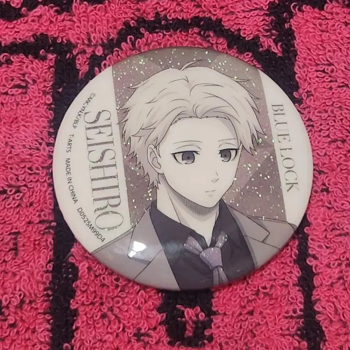 [BUNJANG] Nagi Seishiro 5.5cm Badge / 나기 세이시로 뱃지 5.5cm