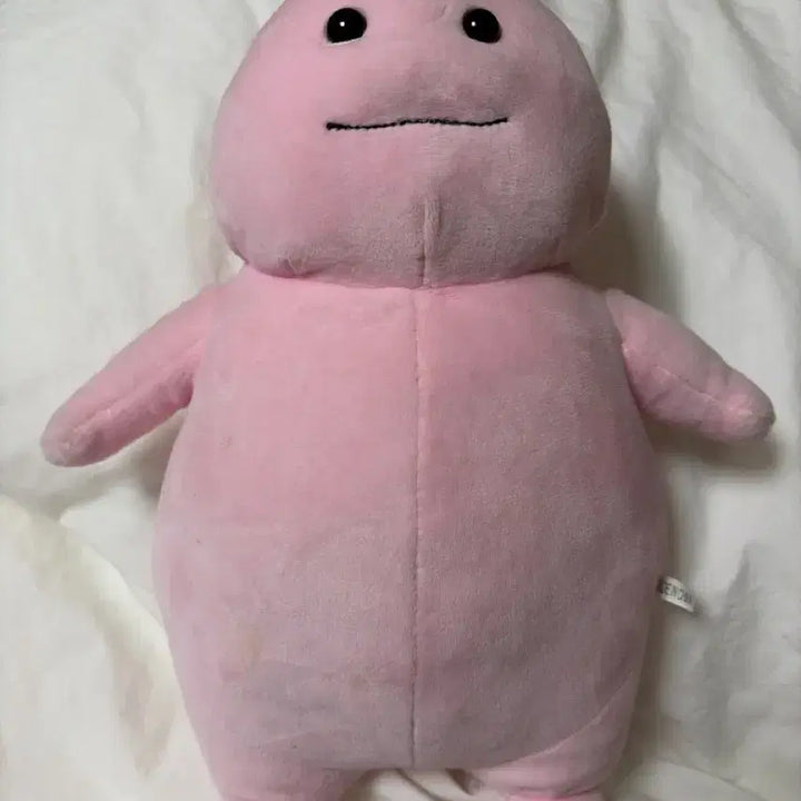 [BUNJANG] Pink Jibangyi Plush Doll / 핑크 지방이 인형