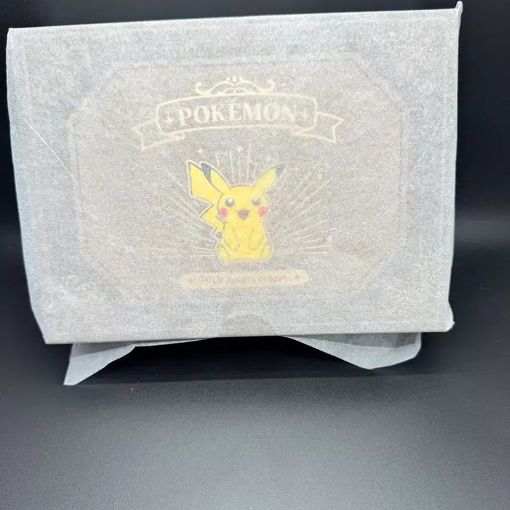 [BUNJANG] Leather Mascot Pikachu Keychain / 레더 마스코트 피카츄 키링