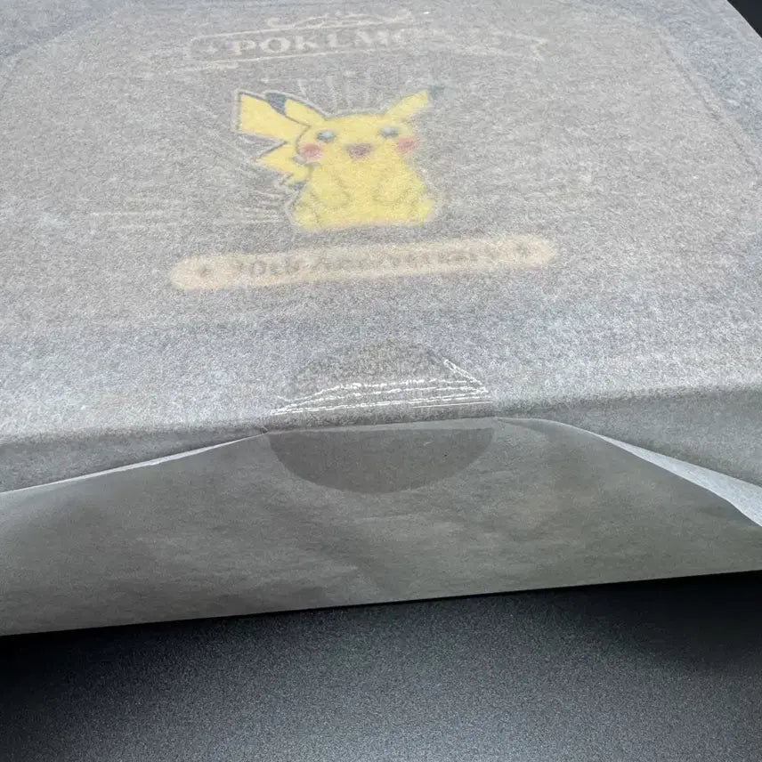[BUNJANG] Leather Mascot Pikachu Keychain / 레더 마스코트 피카츄 키링