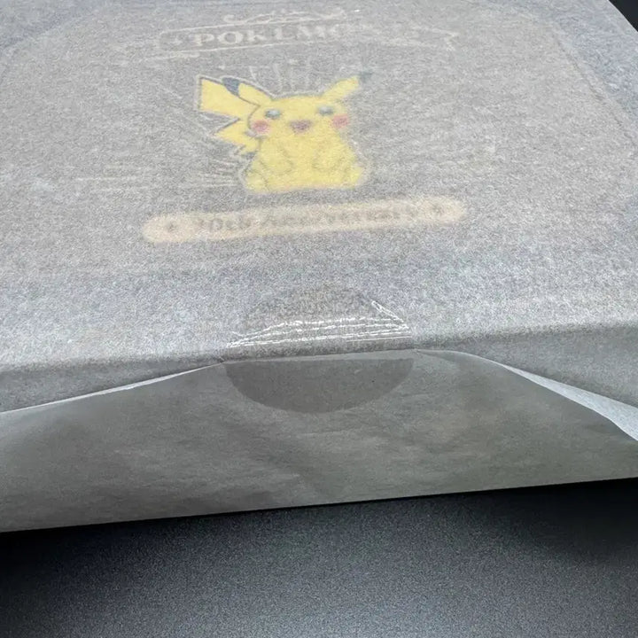 [BUNJANG] Leather Mascot Pikachu Keychain / 레더 마스코트 피카츄 키링
