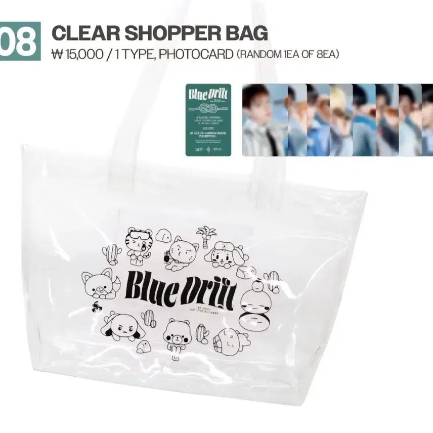 [BUNJANG] ATEEZ 8th Anniversary Blue Drift Clear Shopper Bag / 에이티즈 8주년 블루드리프트 클리어 쇼퍼 백