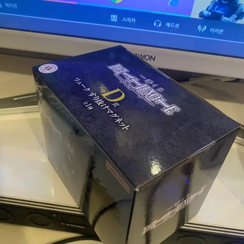 [BUNJANG] Death Note Ryuk Magnet D Prize Sealed / (미개봉)데스노트 류크 마그넷 d상