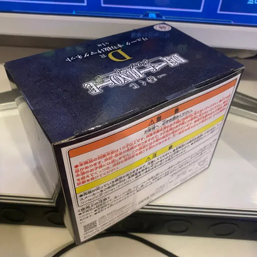 [BUNJANG] Death Note Ryuk Magnet D Prize Sealed / (미개봉)데스노트 류크 마그넷 d상
